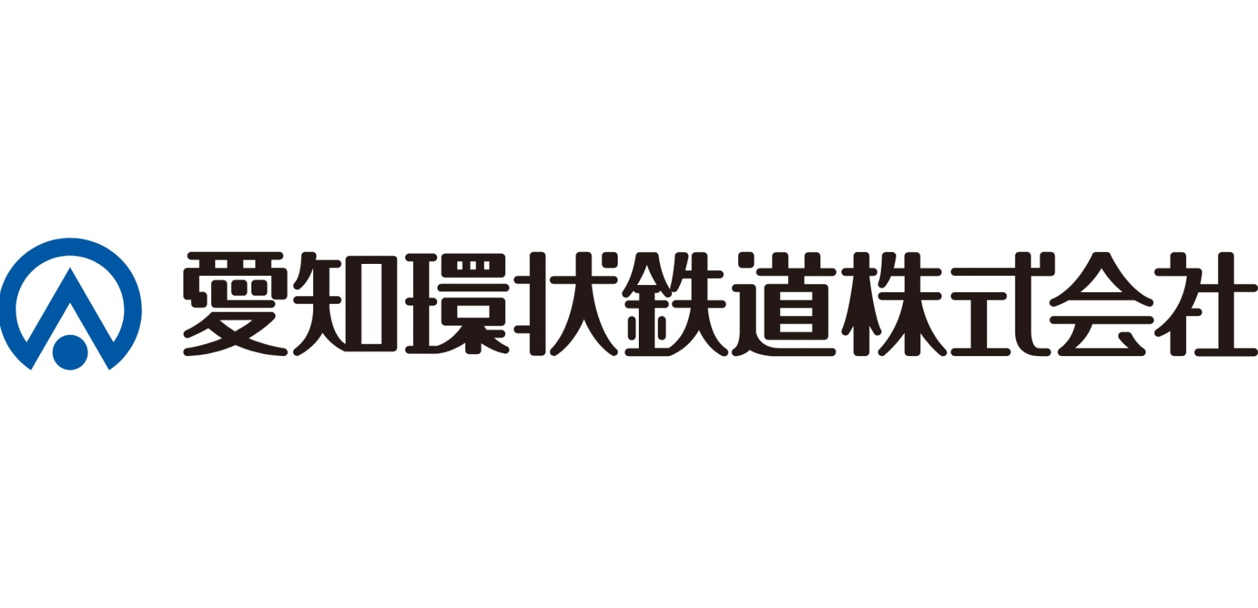 愛知環状鉄道